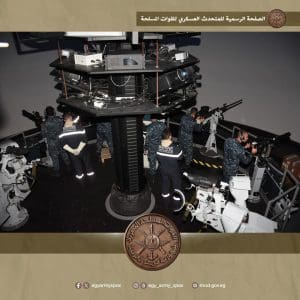 FB IMG 1765700582906 تدريب "كليوباترا – 2025".. تدريب بحري مصري فرنسي يعزز التنسيق القتالي وتبادل الخبرات بالمياه الإقليمية الفرنسية موقع في الجامعة