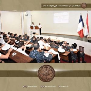 FB IMG 1765700589068 تدريب "كليوباترا – 2025".. تدريب بحري مصري فرنسي يعزز التنسيق القتالي وتبادل الخبرات بالمياه الإقليمية الفرنسية موقع في الجامعة