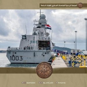 FB IMG 1765700590825 تدريب "كليوباترا – 2025".. تدريب بحري مصري فرنسي يعزز التنسيق القتالي وتبادل الخبرات بالمياه الإقليمية الفرنسية موقع في الجامعة