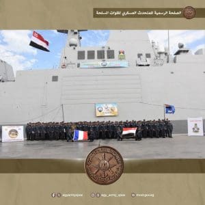 FB IMG 1765700592543 تدريب "كليوباترا – 2025".. تدريب بحري مصري فرنسي يعزز التنسيق القتالي وتبادل الخبرات بالمياه الإقليمية الفرنسية موقع في الجامعة