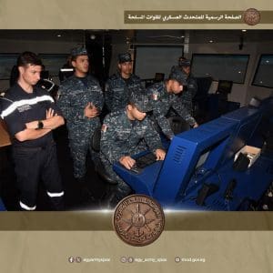 FB IMG 1765700600167 تدريب "كليوباترا – 2025".. تدريب بحري مصري فرنسي يعزز التنسيق القتالي وتبادل الخبرات بالمياه الإقليمية الفرنسية موقع في الجامعة