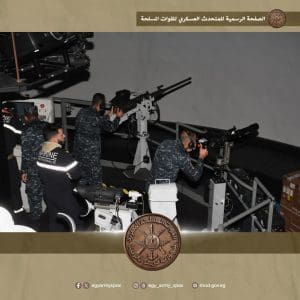 FB IMG 1765700601782 تدريب "كليوباترا – 2025".. تدريب بحري مصري فرنسي يعزز التنسيق القتالي وتبادل الخبرات بالمياه الإقليمية الفرنسية موقع في الجامعة