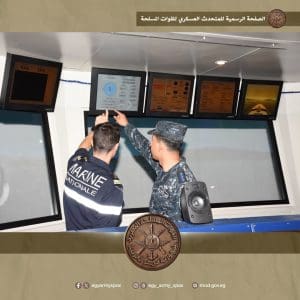 FB IMG 1765700603537 تدريب "كليوباترا – 2025".. تدريب بحري مصري فرنسي يعزز التنسيق القتالي وتبادل الخبرات بالمياه الإقليمية الفرنسية موقع في الجامعة