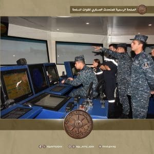 "كليوباترا – 2025".. تدريب بحري مصري فرنسي يعزز التنسيق القتالي وتبادل الخبرات بالمياه الإقليمية الفرنسية 15 FB IMG 1765700606220 تدريب "كليوباترا – 2025".. تدريب بحري مصري فرنسي يعزز التنسيق القتالي وتبادل الخبرات بالمياه الإقليمية الفرنسية موقع في الجامعة