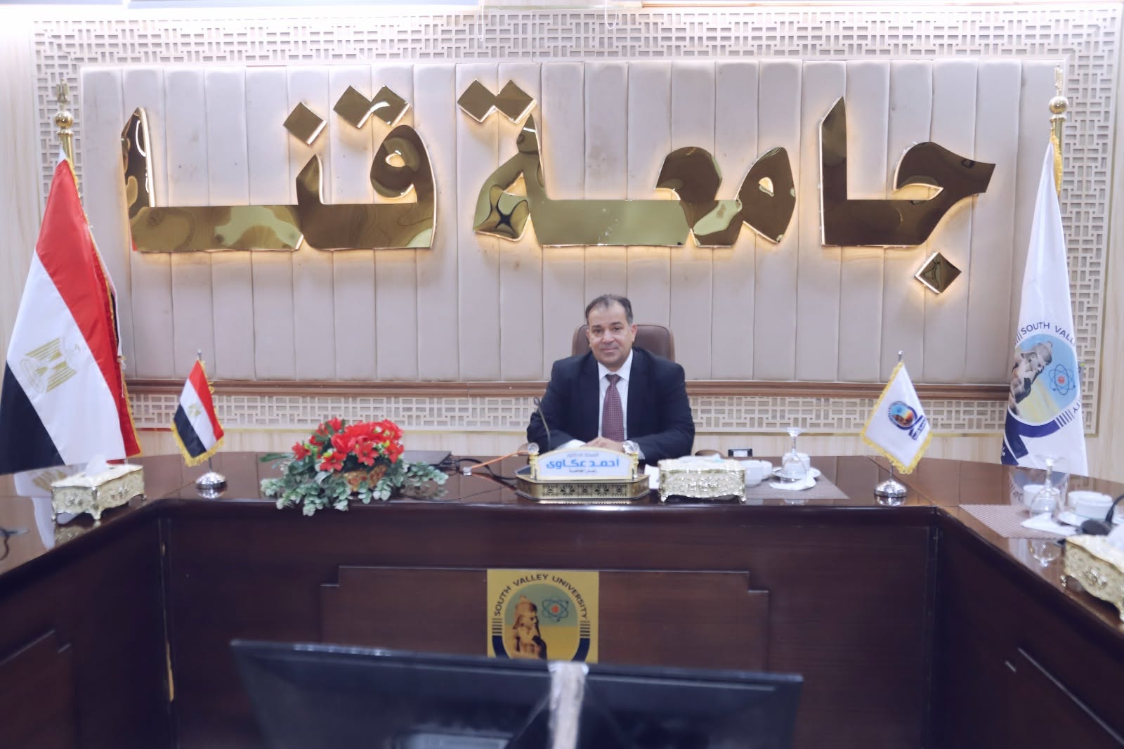 FB IMG 1765720394143 جامعة قنا رئيس جامعة قنا يبحث تعزيز التكامل بين المستشفيات الجامعية وكلية طب الفم والأسنان موقع في الجامعة