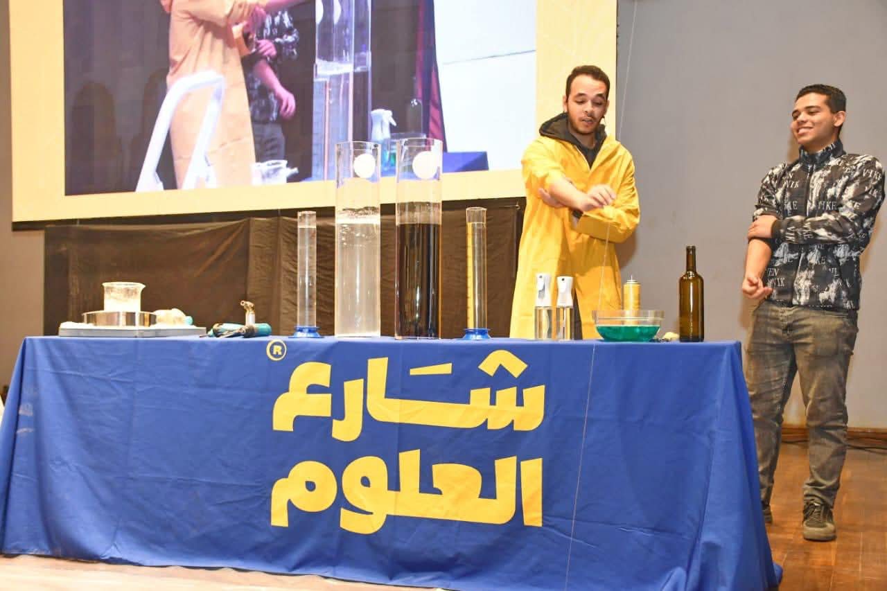 FB IMG 1765733072204 تسجيل ندوة علمية بجامعة عين شمس بعنوان «نحوّل العلم إلى واقع» يقدمها فريق شارع العلوم موقع في الجامعة