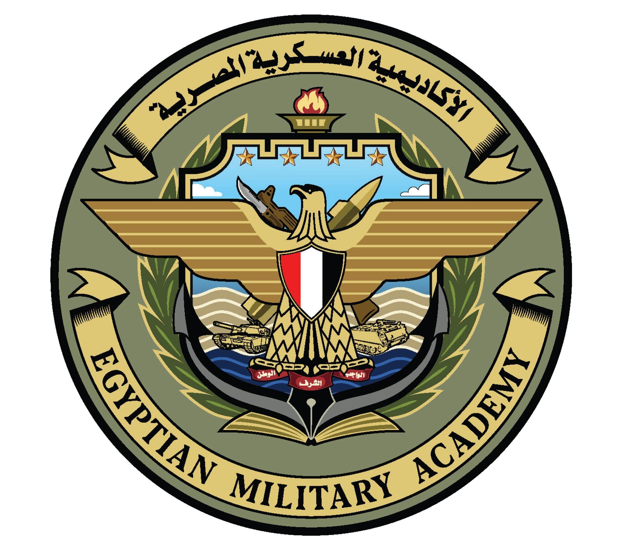 FB IMG 1765882011120 الأكاديمية العسكرية الأكاديمية العسكرية تحذر: منع تداول نتائج القبول العسكري على وسائل التواصل الاجتماعي تحت طائلة الإلغاء موقع في الجامعة