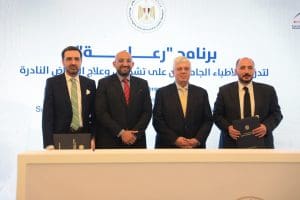 وزير التعليم العالي يطلق برنامج "رعاية" لتدريب الأطباء الجامعيين على تشخيص وعلاج الأمراض النادرة للأطفال 7 FB IMG 1765892872294 رعاية وزير التعليم العالي يطلق برنامج "رعاية" لتدريب الأطباء الجامعيين على تشخيص وعلاج الأمراض النادرة للأطفال موقع في الجامعة