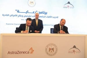 وزير التعليم العالي يطلق برنامج "رعاية" لتدريب الأطباء الجامعيين على تشخيص وعلاج الأمراض النادرة للأطفال 2 FB IMG 1765892891962 رعاية وزير التعليم العالي يطلق برنامج "رعاية" لتدريب الأطباء الجامعيين على تشخيص وعلاج الأمراض النادرة للأطفال موقع في الجامعة