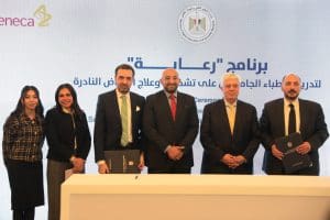 وزير التعليم العالي يطلق برنامج "رعاية" لتدريب الأطباء الجامعيين على تشخيص وعلاج الأمراض النادرة للأطفال 6 FB IMG 1765892894459 رعاية وزير التعليم العالي يطلق برنامج "رعاية" لتدريب الأطباء الجامعيين على تشخيص وعلاج الأمراض النادرة للأطفال موقع في الجامعة
