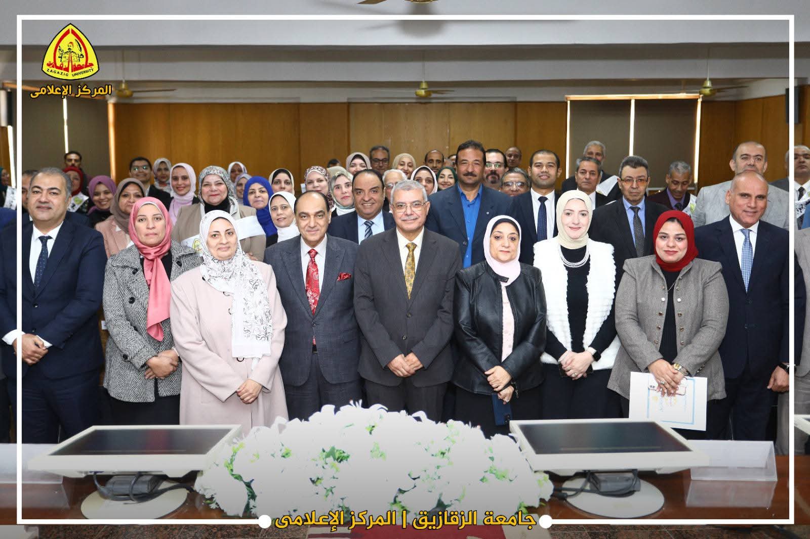 FB IMG 1765899541294 جامعة الزقازيق جامعة الزقازيق تكرّم فريق الجوائز الداخلية وتؤكد التزامها بثقافة الجودة والتميّز موقع في الجامعة