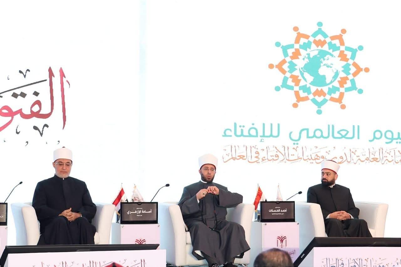 FB IMG 1765901359147 الأوقاف وزير الأوقاف يشهد الجلسة الختامية للمؤتمر الدولي للإفتاء نيابة عن رئيس مجلس الوزراء موقع في الجامعة