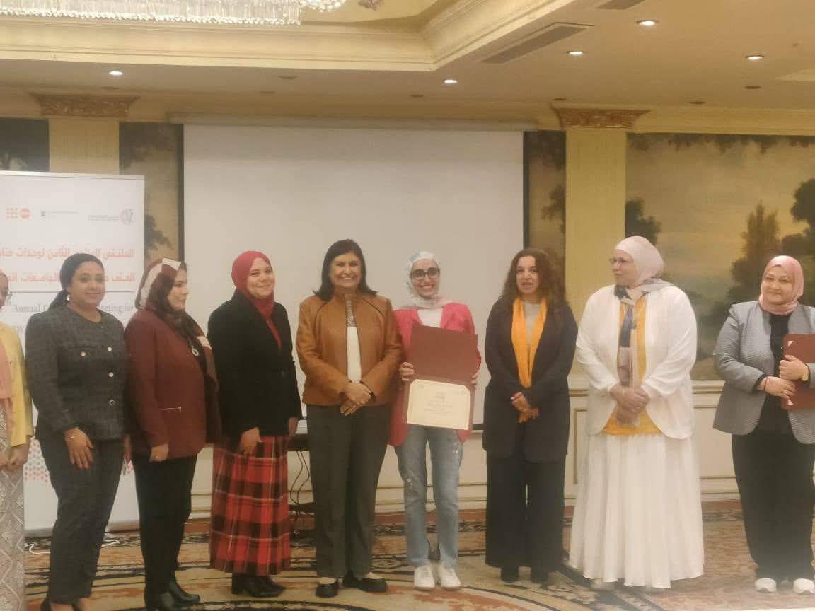 FB IMG 1765907290903 المسابقة وسط منافسة 10 جامعات.. عين شمس تتصدر المسابقة البحثية للمجلس القومي للمرأة موقع في الجامعة