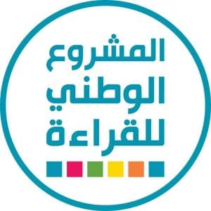 لطلاب جامعة العاصمة.. تفاصيل المشاركة في المشروع الوطني للقراءة 2 FB IMG 1765965136213 جامعة العاصمة لطلاب جامعة العاصمة.. تفاصيل المشاركة في المشروع الوطني للقراءة موقع في الجامعة