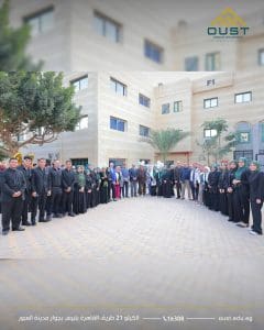 طلاب صيدلة العبور يستعرضون ارتباط الصيدلة المصرية القديمة بالتطبيقات الحديثة| صور 3 FB IMG 1765966089388 صيدلة طلاب صيدلة العبور يستعرضون ارتباط الصيدلة المصرية القديمة بالتطبيقات الحديثة| صور موقع في الجامعة