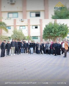 FB IMG 1765966098264 صيدلة طلاب صيدلة العبور يستعرضون ارتباط الصيدلة المصرية القديمة بالتطبيقات الحديثة| صور  موقع في الجامعة