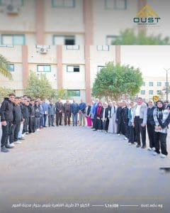 FB IMG 1765966100505 صيدلة طلاب صيدلة العبور يستعرضون ارتباط الصيدلة المصرية القديمة بالتطبيقات الحديثة| صور  موقع في الجامعة