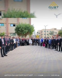 FB IMG 1765966102389 صيدلة طلاب صيدلة العبور يستعرضون ارتباط الصيدلة المصرية القديمة بالتطبيقات الحديثة| صور  موقع في الجامعة