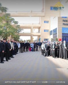 FB IMG 1765966108172 صيدلة طلاب صيدلة العبور يستعرضون ارتباط الصيدلة المصرية القديمة بالتطبيقات الحديثة| صور  موقع في الجامعة