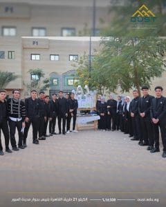 FB IMG 1765966115188 صيدلة طلاب صيدلة العبور يستعرضون ارتباط الصيدلة المصرية القديمة بالتطبيقات الحديثة| صور  موقع في الجامعة