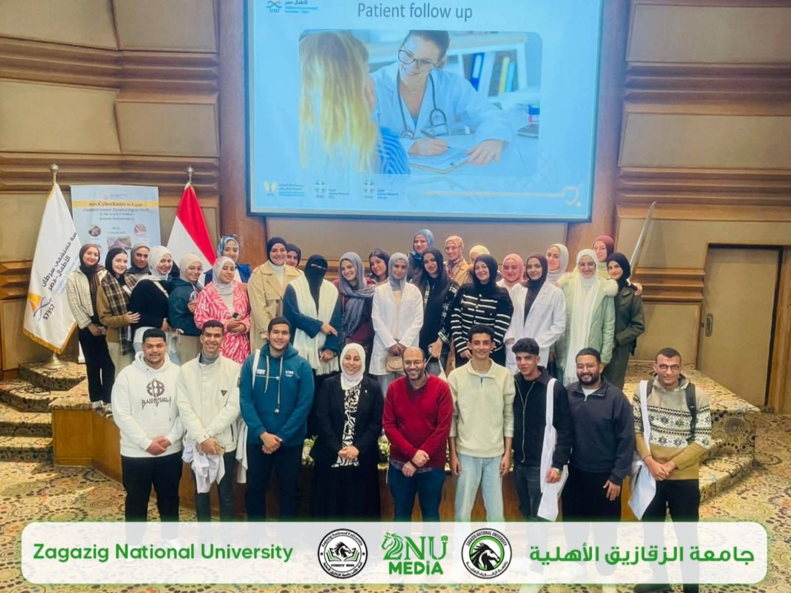 FB IMG 1765975203956 أوقاف طلاب الصيدلة الإكلينيكية بجامعة الزقازيق الأهلية في رحلة تعليمية ميدانية بمستشفى 57357 موقع في الجامعة
