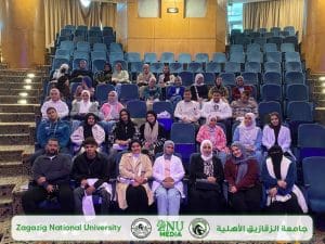 طلاب الصيدلة الإكلينيكية بجامعة الزقازيق الأهلية في رحلة تعليمية ميدانية بمستشفى 57357 2 FB IMG 1765975206414 صيدلة طلاب الصيدلة الإكلينيكية بجامعة الزقازيق الأهلية في رحلة تعليمية ميدانية بمستشفى 57357 موقع في الجامعة