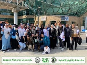 طلاب الصيدلة الإكلينيكية بجامعة الزقازيق الأهلية في رحلة تعليمية ميدانية بمستشفى 57357 3 FB IMG 1765975218837 صيدلة طلاب الصيدلة الإكلينيكية بجامعة الزقازيق الأهلية في رحلة تعليمية ميدانية بمستشفى 57357 موقع في الجامعة