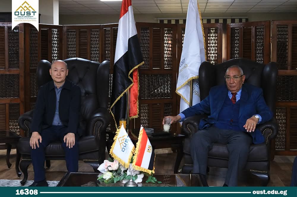 FB IMG 1765981752985 جامعة العبور جامعة العبور للعلوم والتكنولوجيا توقّع بروتوكول تعاون دولي مع جامعة شيانغتان الصينية موقع في الجامعة