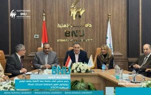 FB IMG 1765984258922 مجلس أمناء جامعة بنها الأهلية رئيس مجلس أمناء جامعة بنها الأهلية يعتمد تكليفات جديدة لقيادات أكاديمية وطبية وإدارية موقع في الجامعة