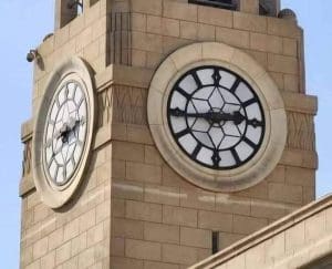 جامعة القاهرة تحقق إنجازًا قياسيًا في منظومة الشكاوى الإلكترونية بنسبة 98.20% 2 FB IMG 1766044507086 إنجاز جامعة القاهرة تحقق إنجازًا قياسيًا في منظومة الشكاوى الإلكترونية بنسبة 98.20% موقع في الجامعة