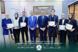 عميد تجارة عين شمس يكرّم أبطال "Tegara Talent" في ختام مسابقة الطالب المثالي 2025-2026 2 FB IMG 1766141003271 تجارة عميد تجارة عين شمس يكرّم أبطال "Tegara Talent" في ختام مسابقة الطالب المثالي 2025-2026 موقع في الجامعة