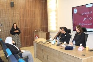 إعلام جامعة عين شمس تكرم الراحلة دينا يحيى تقديرًا لمسيرتها الأكاديمية وعطائها الإنساني 2 FB IMG 1766147903878 جامعة عين شمس إعلام جامعة عين شمس تكرم الراحلة دينا يحيى تقديرًا لمسيرتها الأكاديمية وعطائها الإنساني موقع في الجامعة