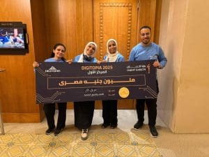 طلاب جامعة العاصمة يتألقون ويحققون المركز الأول في «ديجيتوبيا» ويظفرون بجائزة مليون جنيه 2 FB IMG 1766227059155 جامعة العاصمة طلاب جامعة العاصمة يتألقون ويحققون المركز الأول في «ديجيتوبيا» ويظفرون بجائزة مليون جنيه موقع في الجامعة