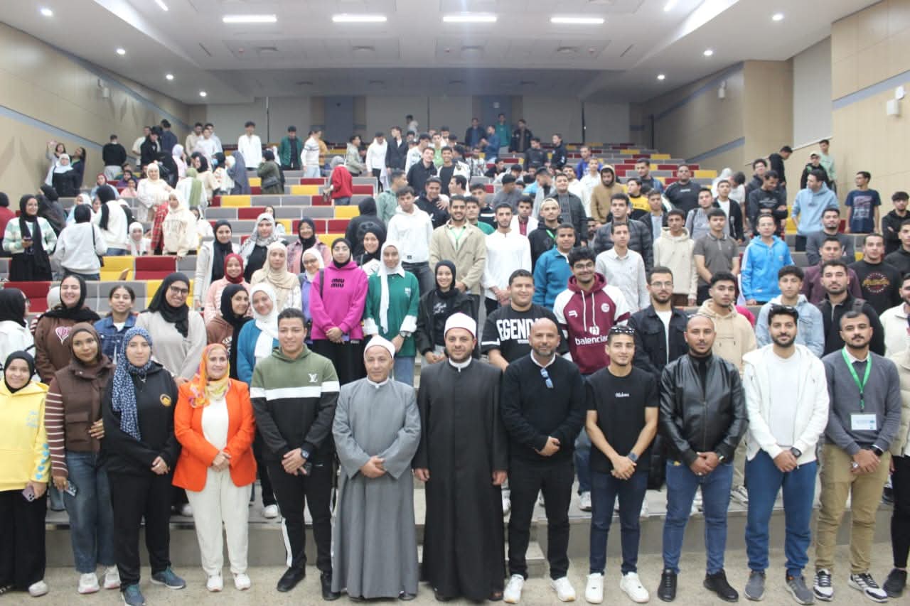 FB IMG 1766244330771 إفتاء جامعة الملك سلمان الدولية تنظم ندوات توعوية لطلابها بالتعاون مع وزارة الأوقاف موقع في الجامعة