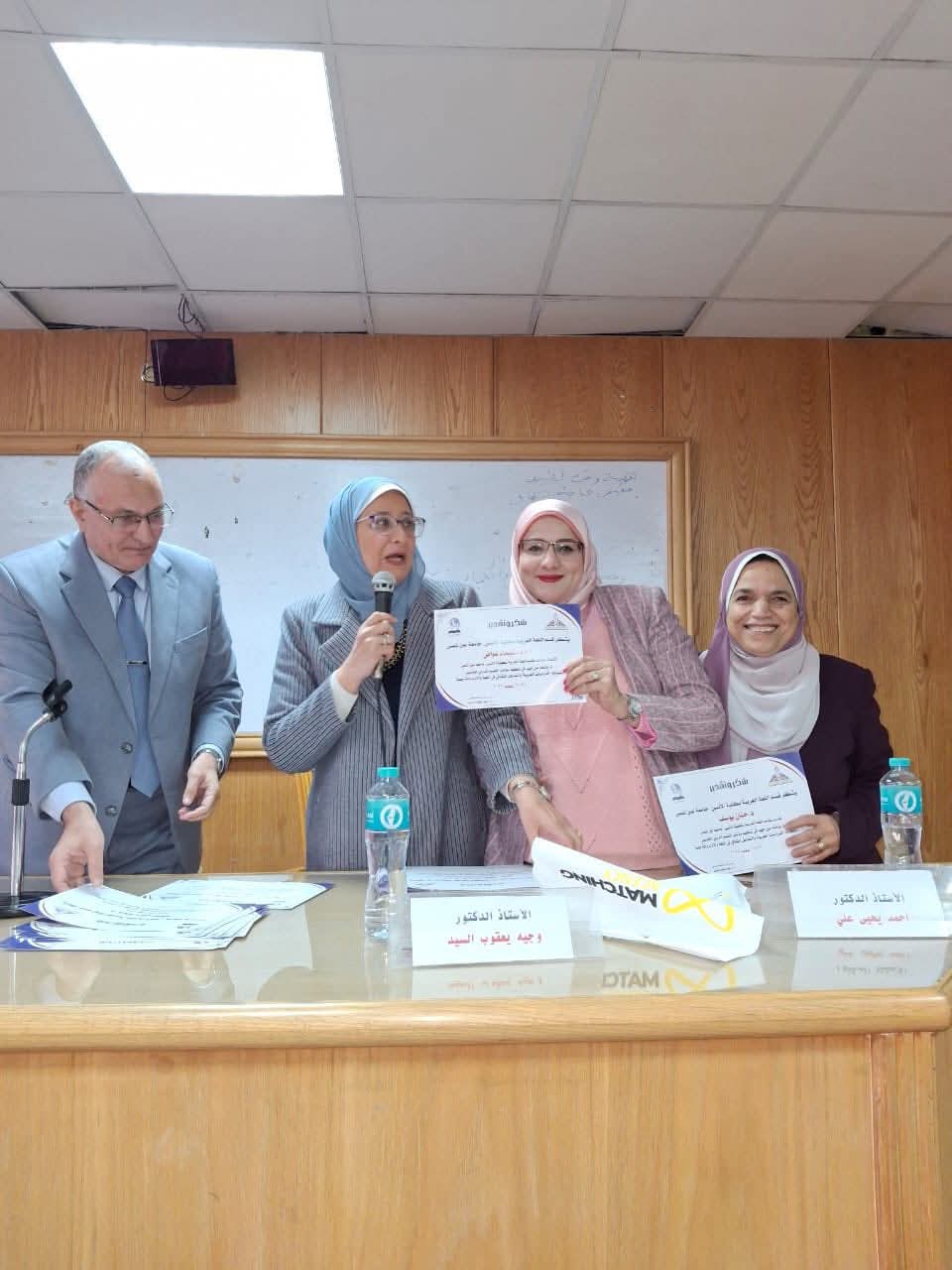 FB IMG 1766307563048 المجلس ألسن عين شمس تحتفي باليوم العالمي للغة العربية في إطار دعم الهوية والتميز الأكاديمي موقع في الجامعة