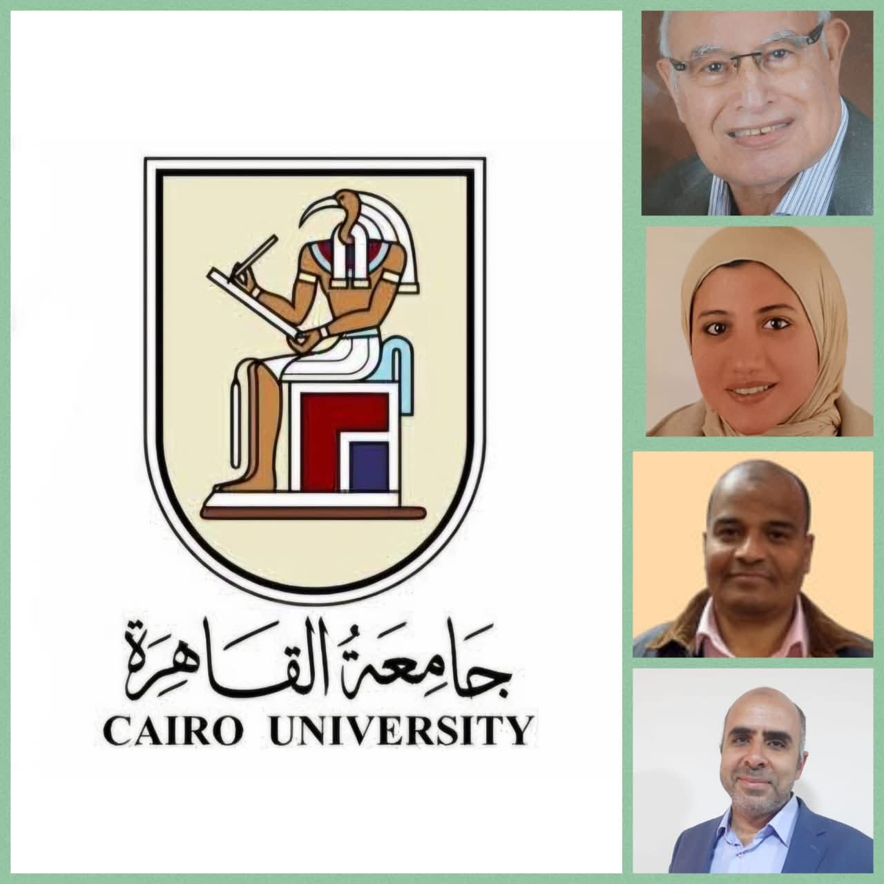 FB IMG 1766318502254 جامعة قنا جامعة القاهرة تقود المستقبل بإنجاز بحثي غير مسبوق في الذكاء الاصطناعي لتطوير الأطراف التعويضية موقع في الجامعة