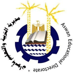 FB IMG 1766336869061 محافظ أسوان يوجه بسرعة صرف مستحقات المعلمين محافظ أسوان يوجه بسرعة صرف مستحقات المعلمين ويطلق مبادرة للقراءة والكتابة بالمدارس موقع في الجامعة