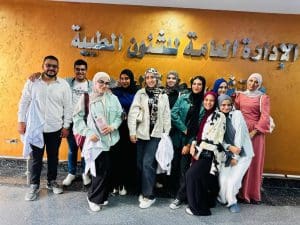 طلاب صيدلة المنصورة الأهلية يزورون 18 مستشفى للتعرف على اعتماد GAHAR 2 FB IMG 1766341901511 صيدلة طلاب صيدلة المنصورة الأهلية يزورون 18 مستشفى للتعرف على اعتماد GAHAR موقع في الجامعة