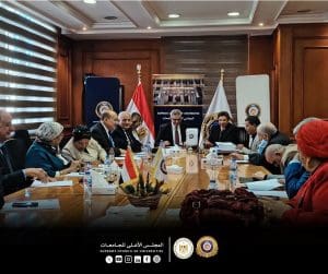 أمين «الأعلى للجامعات» يؤكد دعم تطوير التعليم التربوي خلال اجتماع لجنة قطاع الدراسات 2 FB IMG 1766405794084 الأعلى أمين «الأعلى للجامعات» يؤكد دعم تطوير التعليم التربوي خلال اجتماع لجنة قطاع الدراسات موقع في الجامعة