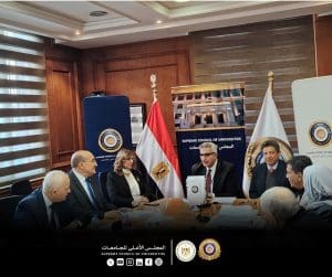 أمين «الأعلى للجامعات» يؤكد دعم تطوير التعليم التربوي خلال اجتماع لجنة قطاع الدراسات 3 FB IMG 1766405798450 الأعلى أمين «الأعلى للجامعات» يؤكد دعم تطوير التعليم التربوي خلال اجتماع لجنة قطاع الدراسات موقع في الجامعة