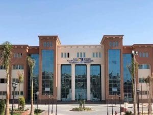 FB IMG 1766411808206 جامعة القاهرة الجديدة التكنولوجية تعلن موعد امتحانات 4 برامج متاحة.. جامعة القاهرة الجديدة التكنولوجية تعلن موعد امتحانات القبول لطلاب الفرقة الأولى موقع في الجامعة