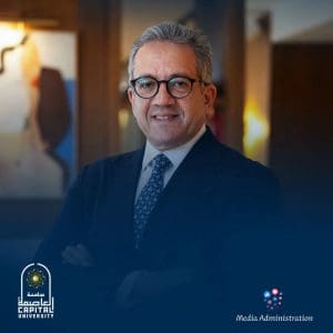 أساتذة جامعة العاصمة يتصدرون المشهد العالمي بتولي مناصب قيادية مؤثرة داخل اليونسكو 2 FB IMG 1766477444626 جامعة العاصمة أساتذة جامعة العاصمة يتصدرون المشهد العالمي بتولي مناصب قيادية مؤثرة داخل اليونسكو موقع في الجامعة