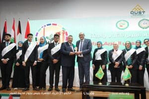 جامعة العبور ضيف شرف منتدى الشباب العربي الإفريقي الـ 14 وتؤكد التزامها بالاستدامة البيئية| صور 3 FB IMG 1766478646288 منتدى جامعة العبور ضيف شرف منتدى الشباب العربي الإفريقي الـ 14 وتؤكد التزامها بالاستدامة البيئية| صور موقع في الجامعة