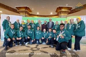 FB IMG 1766478647871 منتدى جامعة العبور ضيف شرف منتدى الشباب العربي الإفريقي الـ 14 وتؤكد التزامها بالاستدامة البيئية| صور موقع في الجامعة