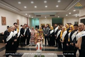 FB IMG 1766478652444 منتدى جامعة العبور ضيف شرف منتدى الشباب العربي الإفريقي الـ 14 وتؤكد التزامها بالاستدامة البيئية| صور موقع في الجامعة
