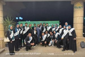FB IMG 1766478654194 منتدى جامعة العبور ضيف شرف منتدى الشباب العربي الإفريقي الـ 14 وتؤكد التزامها بالاستدامة البيئية| صور موقع في الجامعة