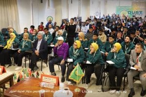 FB IMG 1766478655862 منتدى جامعة العبور ضيف شرف منتدى الشباب العربي الإفريقي الـ 14 وتؤكد التزامها بالاستدامة البيئية| صور موقع في الجامعة