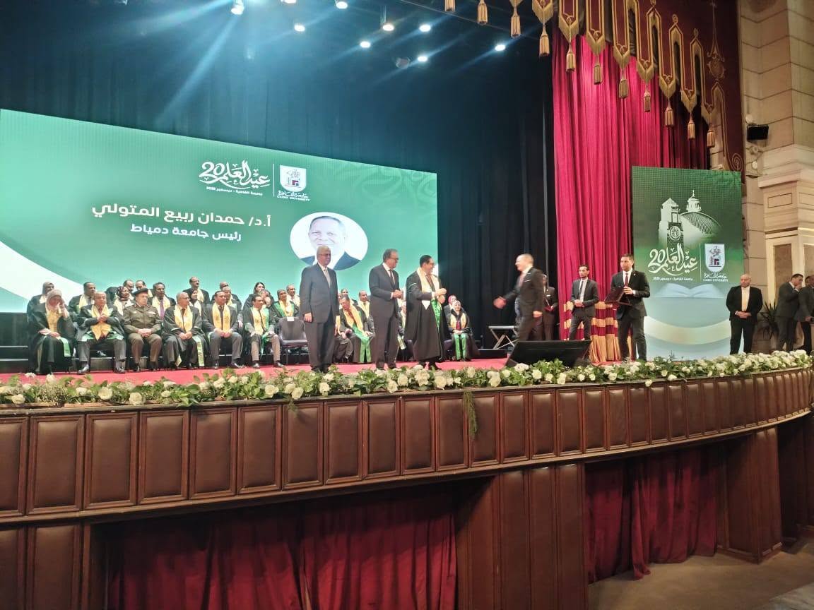 FB IMG 1766510803060 جامعة القاهرة وزير الصحة يشيد بدور الجامعات في بناء الإنسان وتعزيز الابتكار خلال حفل عيد العلم بجامعة القاهرة موقع في الجامعة