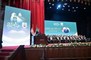 خلال احتفالية النسخة العشرين لعيد العلم.. وزير التعليم العالي يشيد بتقدم مصر عالميًا في البحث العلمي 2 FB IMG 1766514562600 النسخة خلال احتفالية النسخة العشرين لعيد العلم.. وزير التعليم العالي يشيد بتقدم مصر عالميًا في البحث العلمي موقع في الجامعة