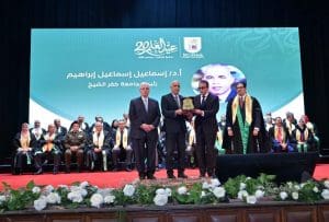 في عيد العلم العشرين.. جامعة القاهرة تكرّم رؤساء 11 جامعة مصرية من خريجيها تقديرًا لمسيرتهم العلمية 3 FB IMG 1766560805785 جامعة القاهرة في عيد العلم العشرين.. جامعة القاهرة تكرّم رؤساء 11 جامعة مصرية من خريجيها تقديرًا لمسيرتهم العلمية موقع في الجامعة